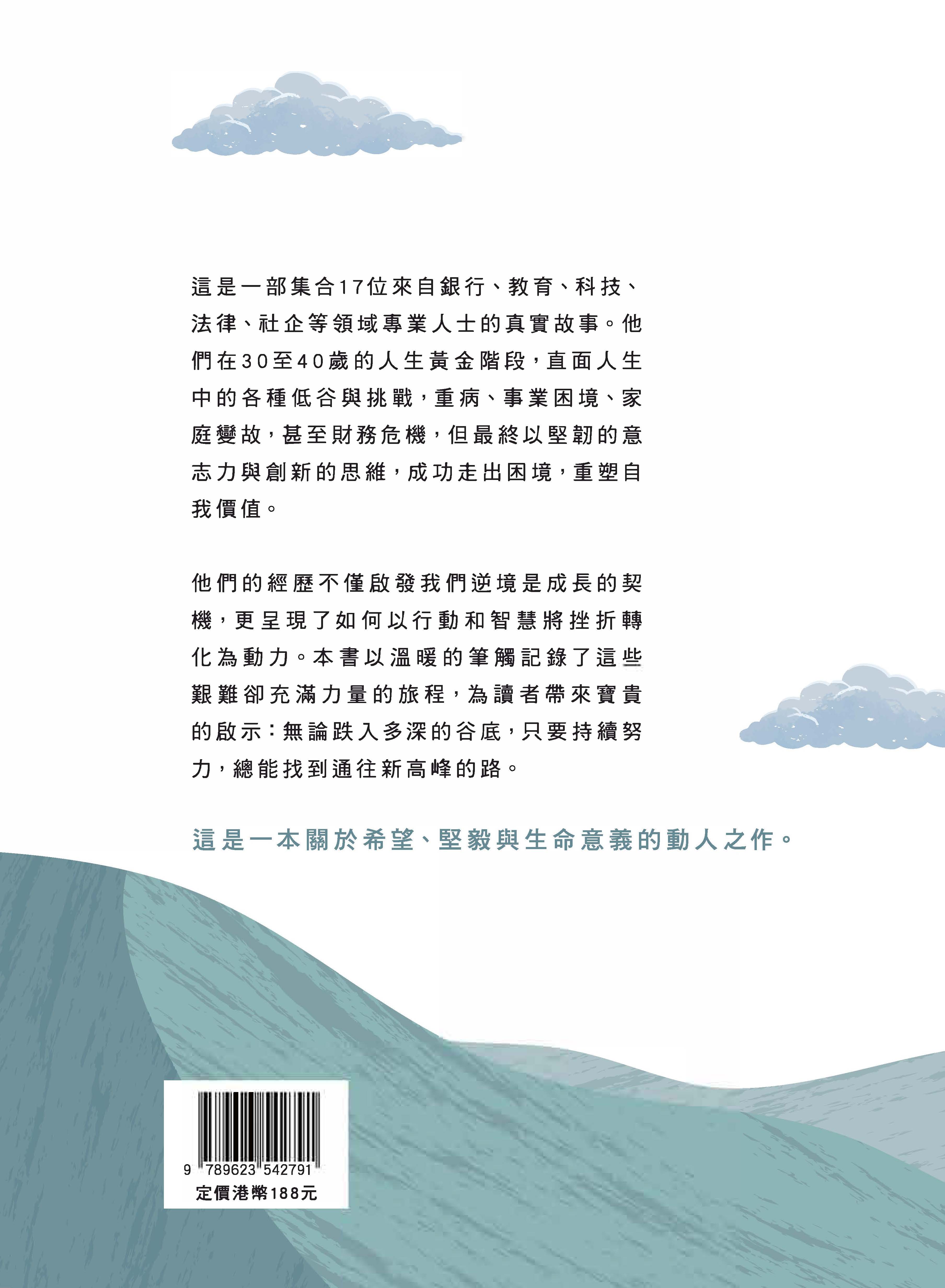 宏豐圖書有限公司