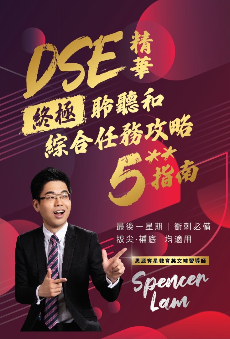 宏豐圖書有限公司