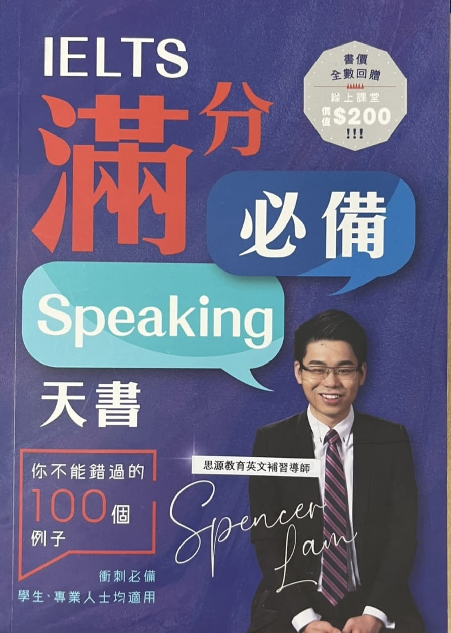 宏豐圖書有限公司